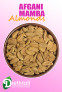 500gm || MAMRA BADAM || Mamra Afghani Almonds (Afgani Badam) || Enjoy the premium quality